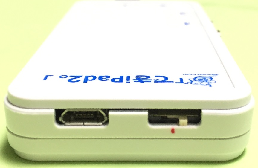 「できiPad２。」の電源スイッチ部